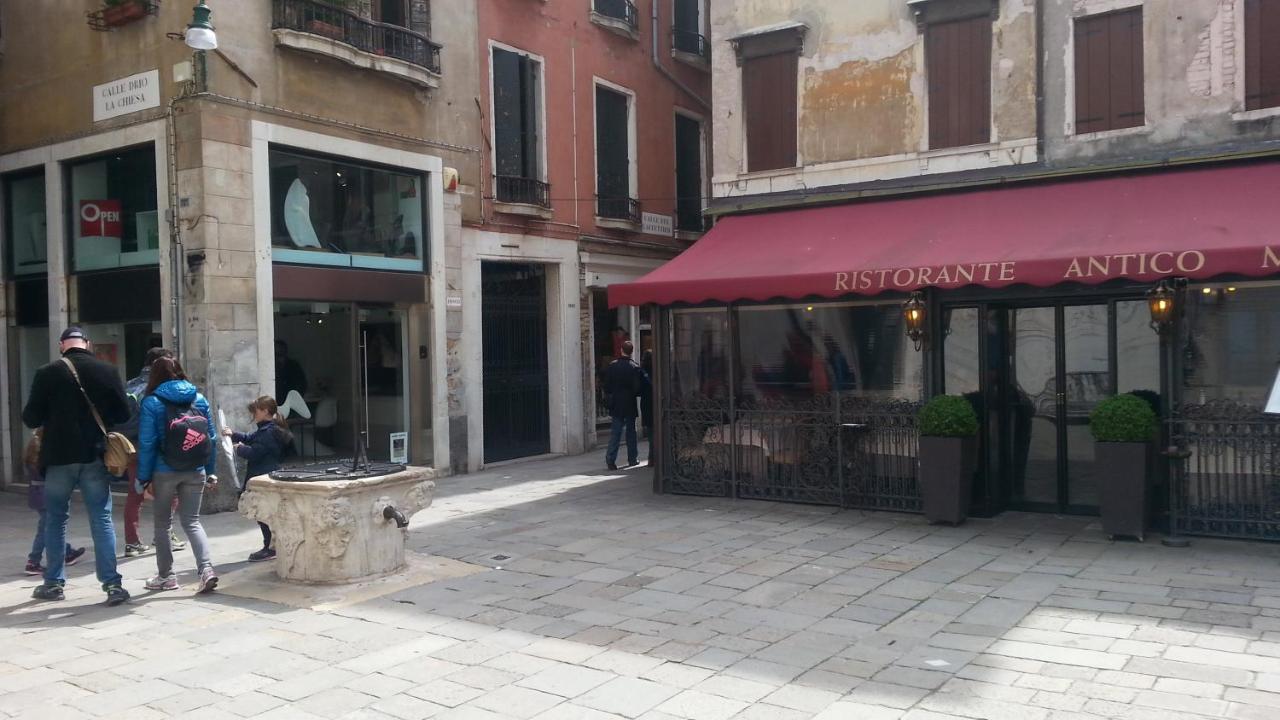 Wellvenice Fenice Veneza Exterior foto